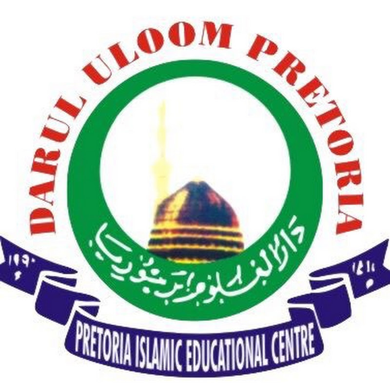 Darul Uloom Pretoria icon