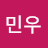 @강민우-j1n