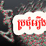 njZoaPjigr4-channel-avatar-H24PLAY KH