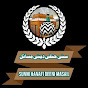 Sunni Hanafi Deeni Masail logo