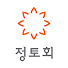 4I9uFL7dgPE-channel-avatar-정토불교대학