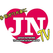 JNCARS JNTV