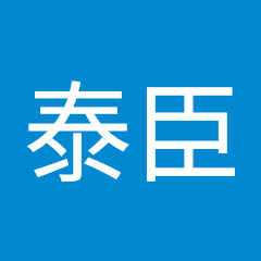 水野泰臣アイコン画像