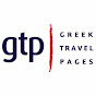 Greek Travel Pages logo