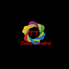 Channel thumbnail for Tamil Thendral