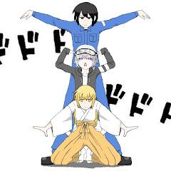 えとせとら