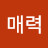 @오매력-x6l