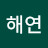 @박해연-e7z