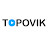 Topovik.com - Все лучшее здесь