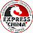 S-Express China