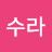 @아수라-y6l