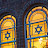 Emanuel Synagogue