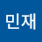 @김민재-t3w