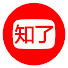 bx7IBdZEgHI-channel-avatar-現在就知了 and 梓菜女 Kristen