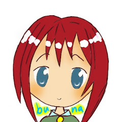 ぶな