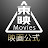 東映映画チャンネル