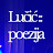 lucic::poezija