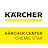 KÄRCHER CHEMIE STAR