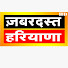Ln_A816kItc-channel-avatar-Zabardast Haryana