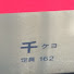 -NYrQ2hbkW0-channel-avatar-ケヨポコ チャンネル