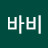 @바비바비-p9l