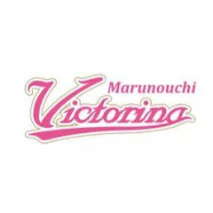 丸の内ヴィクトリーナアイコン画像