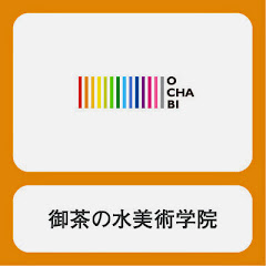 御茶の水美術学院 OCHABI