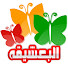 NHRLr1QXW7Q-channel-avatar-منتديات البعشيقه