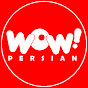 WOW Persian logo