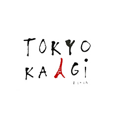 小山薫堂 東京会議 チャンネルアイコン画像