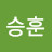 @류승훈-x3m