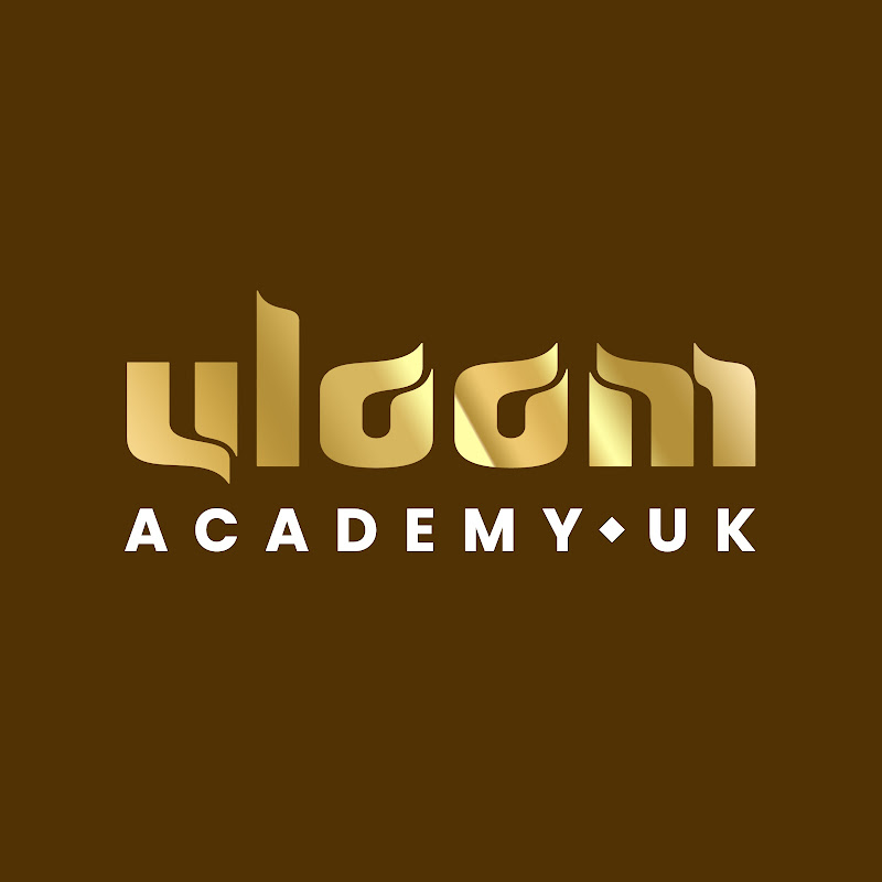 Uloom Academy UK