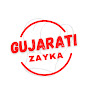 Gujarati Zayka logo