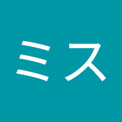 あいミスアイコン画像