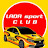 LADA Sport Club Race