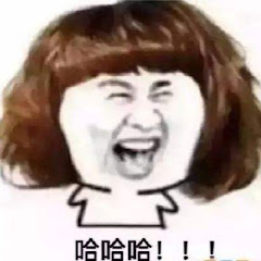 搞笑视频合集アイコン画像