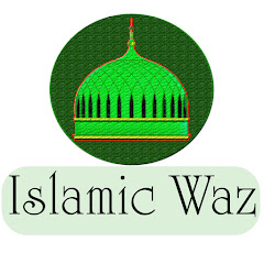 Islamic Waz channel logo