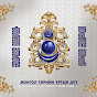 Монгол төрийн уртын дуу (Mongolian Statehood Long Song) logo