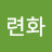 @허연화-m3l