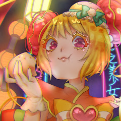 佐々木きもり