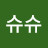 @1234슈슈