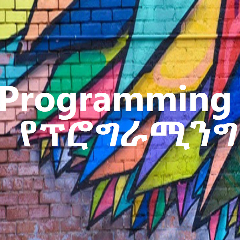 Programming Training