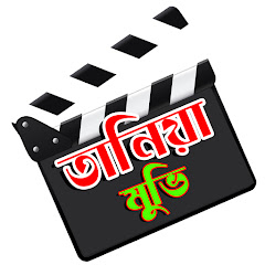 Tania Movie channel logo
