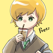 ぷりっつの放課後