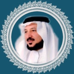 قناة د. عبدالرحمن العشماوي channel logo