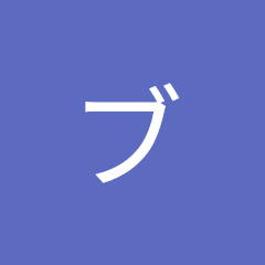 ブラック即日融資可能アイコン画像