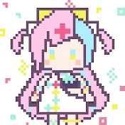 ぴんきーぽっぷへっぷばーんの巣