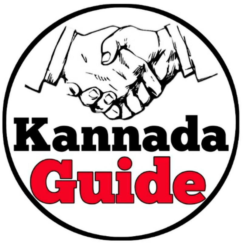Kannada Guide