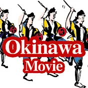 okinawamovie