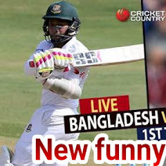 Bangladesh Vs Sri Lanka Live
